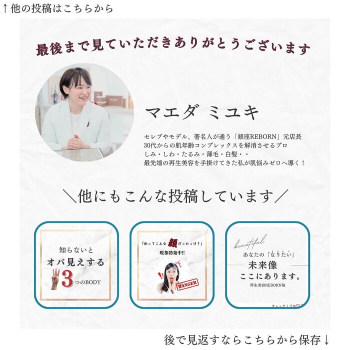 画像469