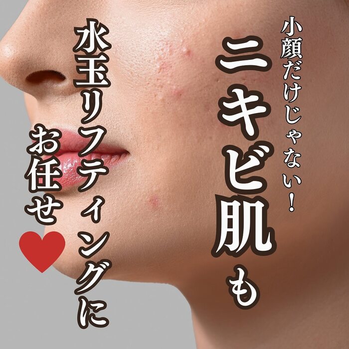 画像473