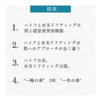 画像488
