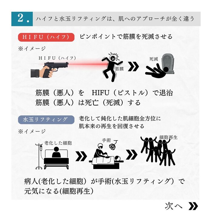画像490
