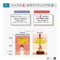 画像491