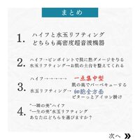画像493