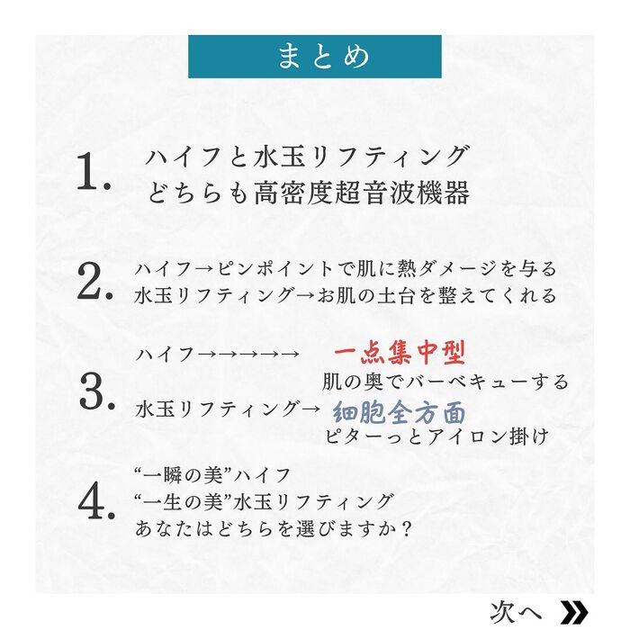 画像493
