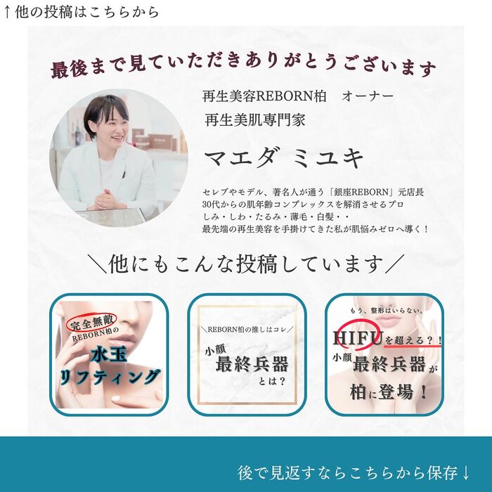 画像495