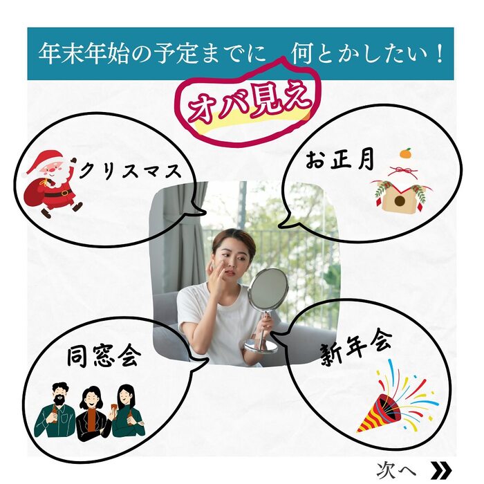 画像500