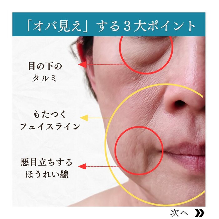 画像501