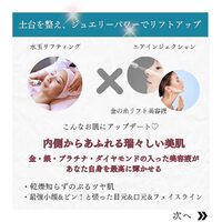 画像502