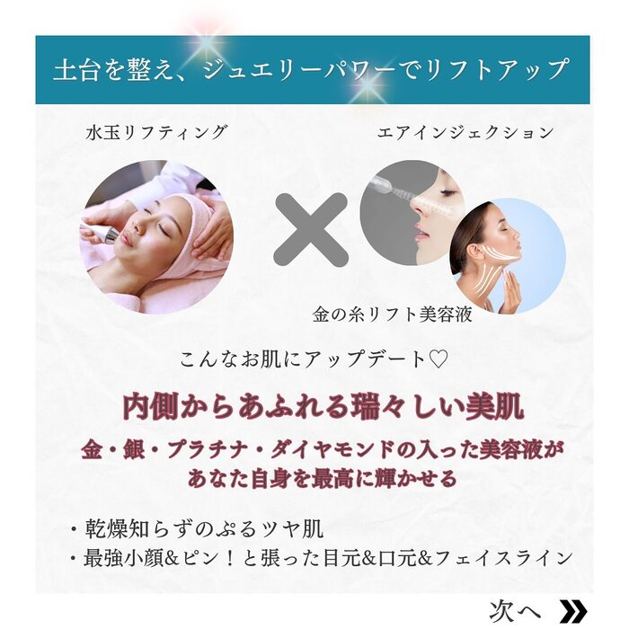 画像502