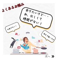画像503