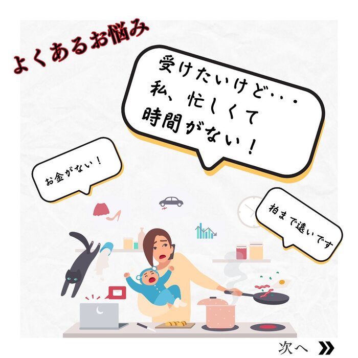 画像503
