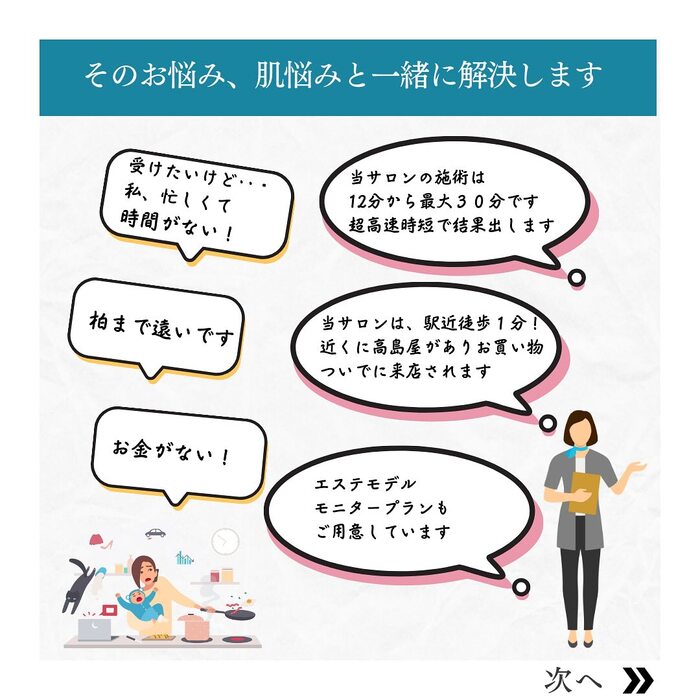 画像504