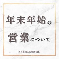 画像510