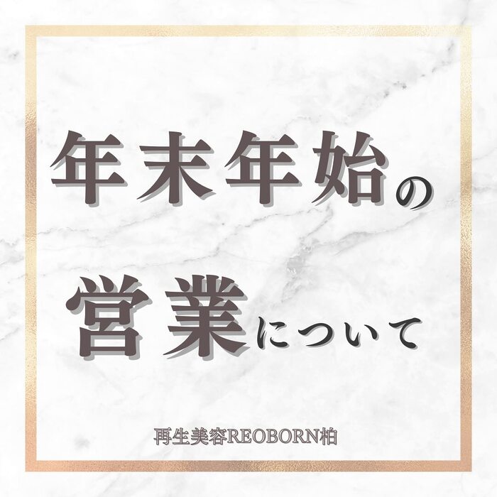 画像510