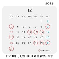 画像512