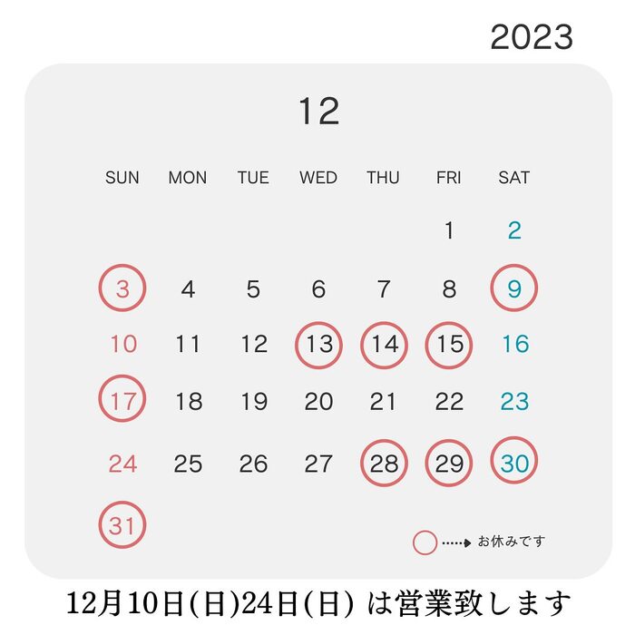 画像512