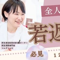 画像522