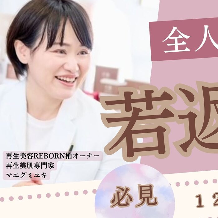 画像522