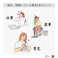 画像536