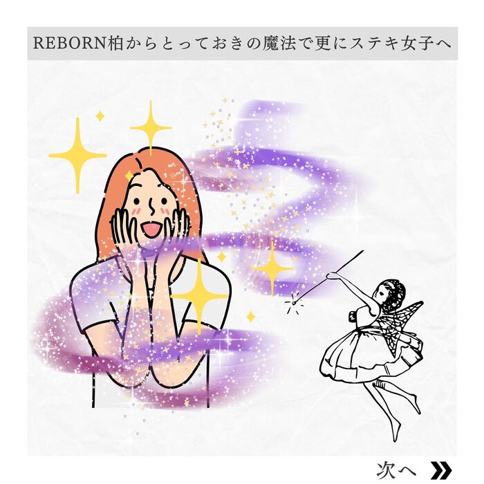 画像537