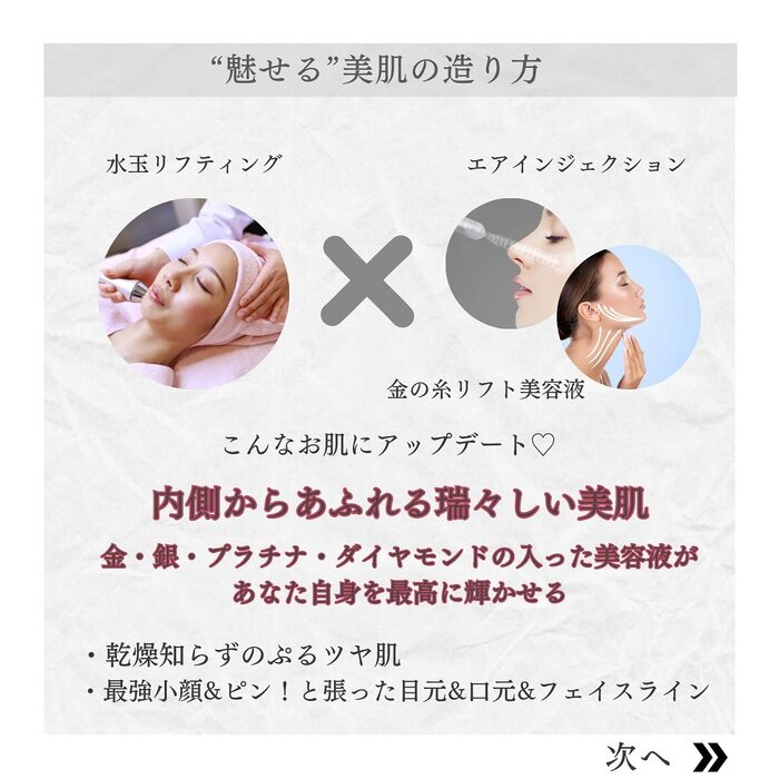 画像539