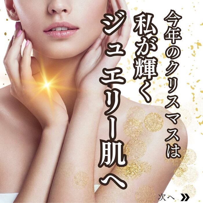 画像540