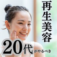 画像554