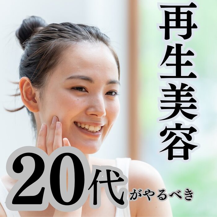 画像554