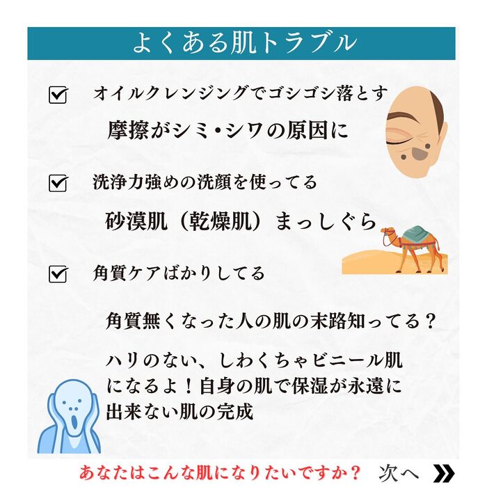 画像556