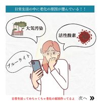 画像557