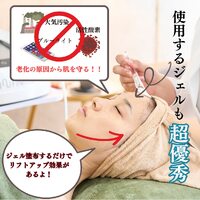 画像560