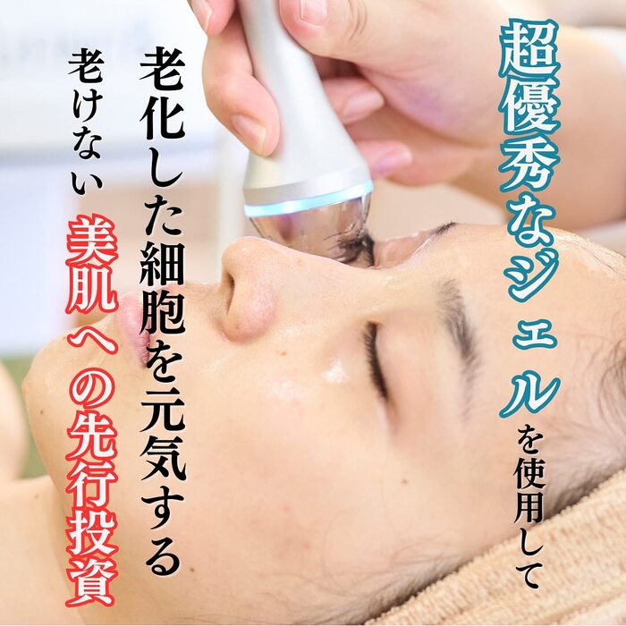 画像561