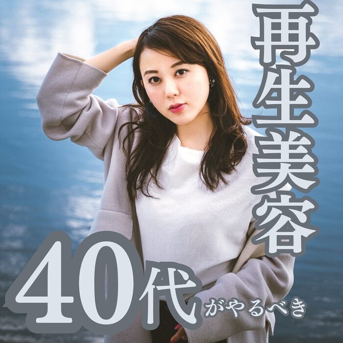 画像589