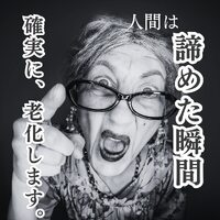 画像591