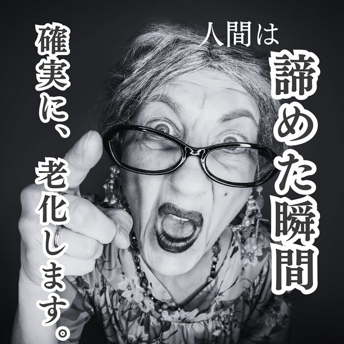 画像591
