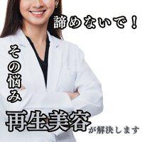 画像592