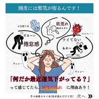 画像602