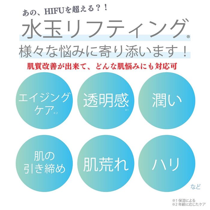 画像630