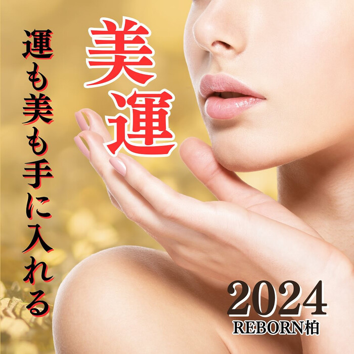 画像652