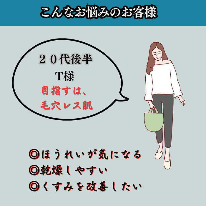 画像661