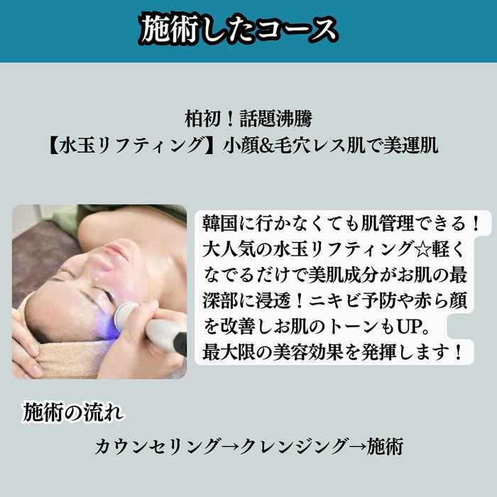 画像662
