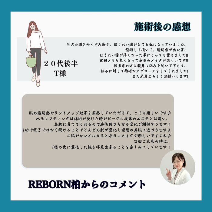 画像665
