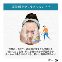 画像675