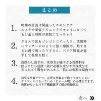 画像677
