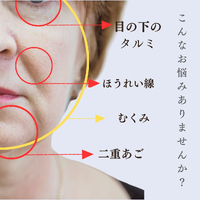 画像683