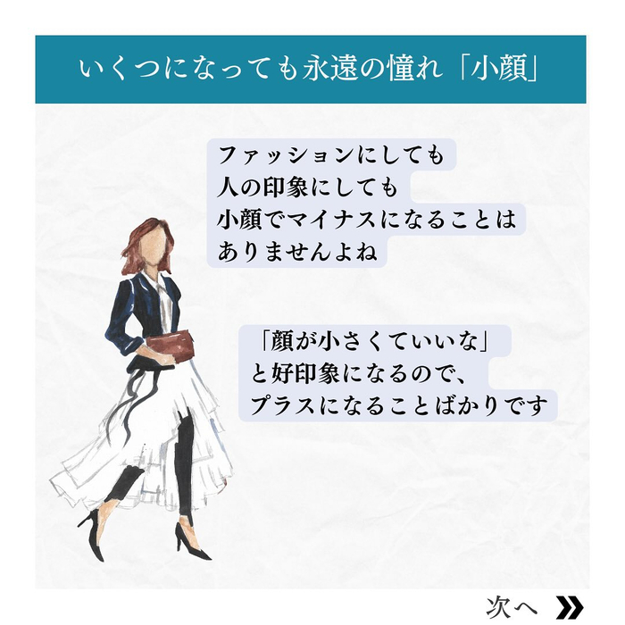 画像684