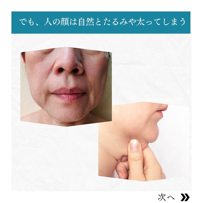 画像685