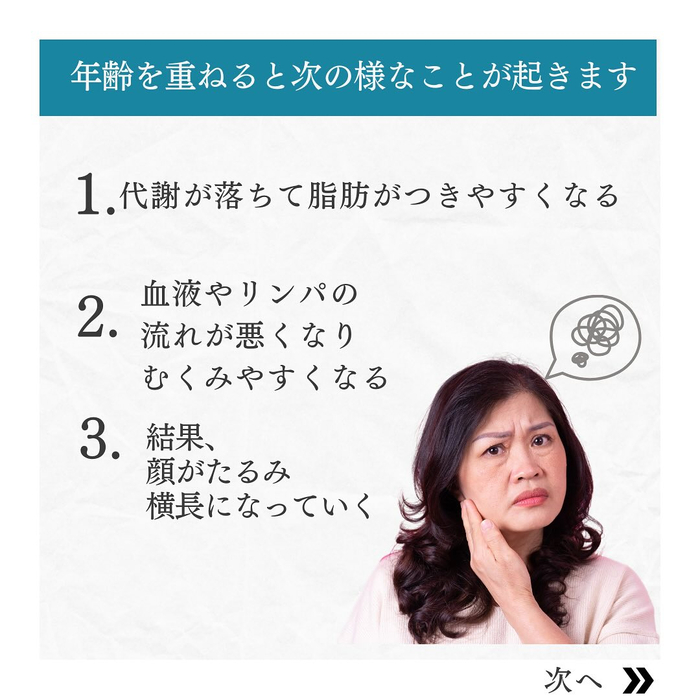 画像686