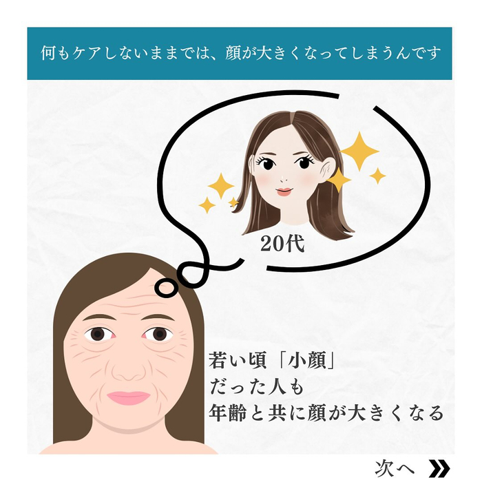 画像687