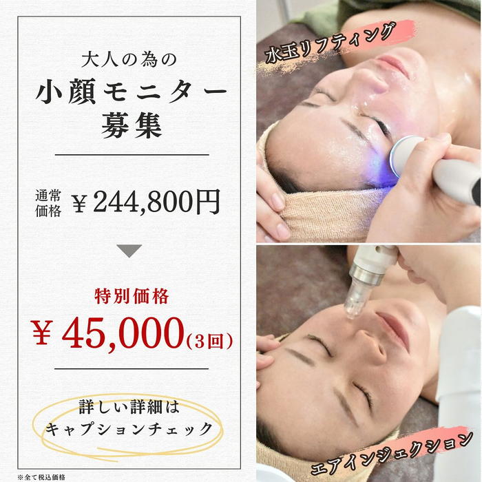 画像689