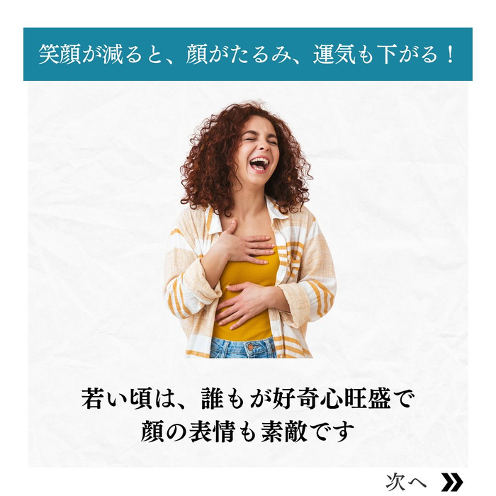 画像694